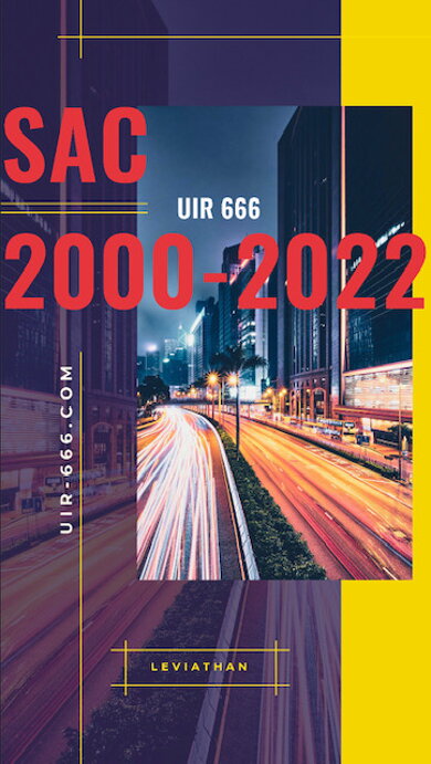 SAC 2000-2022