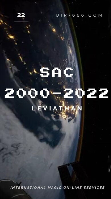 Saco 2000-2022